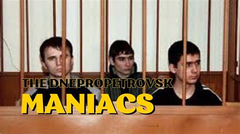 dnpropetrovt maniaci|Dnepropetrovsk maniacs